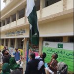 WhatsApp Image 2025-11-10 at 15.54.27_de796699